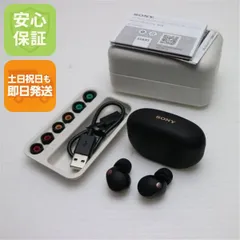 超美品 WF-1000XM5 ブラック SONY イヤホン  即日発送 土日祝発送OK 02000