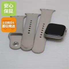 超美品 Apple Watch SE（第2世代） 40mm GPS+Cellular セルラー スターライト スマホ 土日祝発送 即日発送 02000