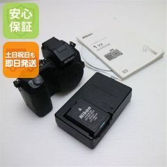 ❗️週末値下❗️【動作美品】Nikon P7800 フード・フィルター付の名機 