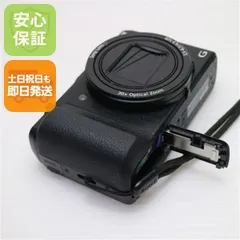 2026年最新】dsc-hx60vの人気アイテム - メルカリ