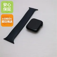 美品 Apple Watch Series8 45mm GPS ミッドナイト スマホ 土日祝発送 即日発送 02000