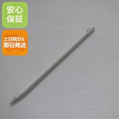 新品同様 Apple Pencil 第2世代 MU8F2J/A (2018) タッチペン 即日発送 土日祝発送OK 02000