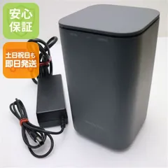 超美品 HR01 home 5G ダークグレー 本体 即日発送 土日祝発送OK あすつく 02000