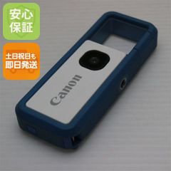 Canon カメラ iNSPiC REC GREEN SDカード64GB - メルカリ