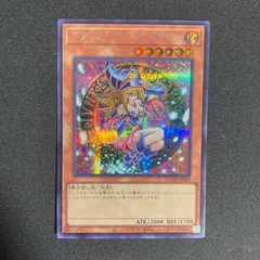 BF0407_ ブラック・マジシャン・ガール　ブラックマジシャンガール　QCDB　シークレット