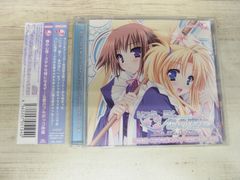 Veil ∞ Lia、茶太 / 星屑のキズナ/たそがれ空 ほしうた Y-6823 - メルカリ