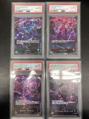 大富豪の投資術 マーク・モーガン・フォード - メルカリ