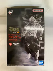 【未開封】八握剣異戒神将魔虚羅 「一番くじ 呪術廻戦 渋谷事変 ～参～」ラストワン賞 フィギュア
