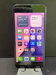 特別限定価格iPhone SE(第3世代)  64GB ミッドナイト  SIMロック解除済  動作確認済みIMEI351153480542077