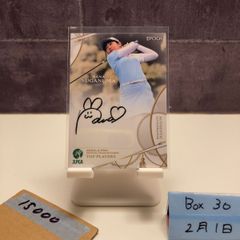 菅沼菜々プロ　サイン・企業名入ポロシャツ　サイン入帽子　ボール　セット 菅沼菜々プロ サイン・企業名入ポロシャツ サイン入帽子 ボール セット