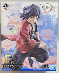 BANDAI SPIRITS 이치 반 쿠지 귀멸의 칼날 팔꿈치 누구보다 강인한 칼날이 될 수 F상 토미오카 요시바타 피규어