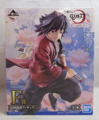 BANDAI SPIRITS 이치 반 쿠지 귀멸의 칼날 팔꿈치 누구보다 강인한 칼날이 될 수 F상 토미오카 요시바타 피규어