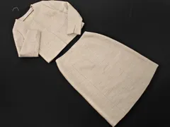 Amian Houe アミアンハウス フォーマル ツイード セットアップ ジャケット スカート スーツ size9/ライトベージュ ■◇ レディース