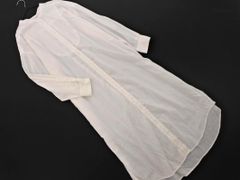 Item thumbnail for item 0cfe5ab4-9dff-46ad-8424-ca1549d2a466