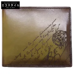 berluti ベルルッティ 【新品未使用】マコレ スクリットレザー コンパクトウォレット