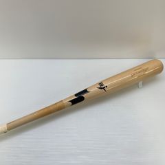 北村照文 実使用バット 直筆サイン入り - メルカリ