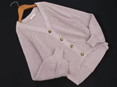 earth music&ecology アースミュージック＆エコロジー ニット カーディガン sizeF/ラベンダー ■◇ レディース