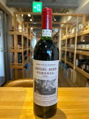 響マスターズセレクト LNY2026春節限定ボトル - LIQUORJOY