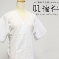 Item thumbnail for item 73f32351-a2b7-43f1-b911-85bcabdaf92d