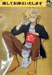 f#️⃣家庭教師ヒットマンREBORN!#️⃣　ベルフェゴール　座り　アクリルスタンド　| ベルフェゴール BIGクリアスタンド 「ひこくじ Chill out