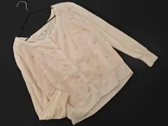 PROPORTION プロポーション ボディドレッシング 切替 刺繍 カーディガン size3/ベージュ ■◇ レディースのサムネイル