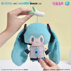 2026年最新】bilibili 初音ミクの人気アイテム - メルカリ