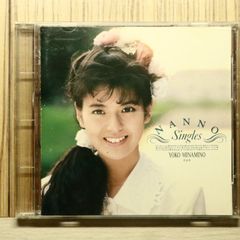南野陽子 NANNO Singles 吐息でネット 風のマドリガル 12曲CD - メルカリ