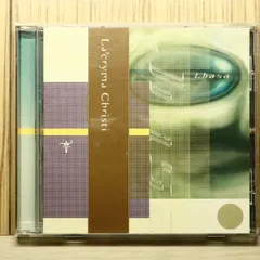 La'cryma Christi ラクリマクリスティ CD セット 2026年最新】ラクリマクリスティー cdの人気アイテム - メルカリ