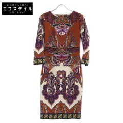 2026年最新】エトロワンピースの人気アイテム - メルカリ