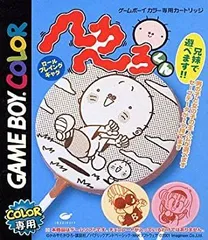 2026年最新】へろへろくんとラルフの大冒険の人気アイテム - メルカリ