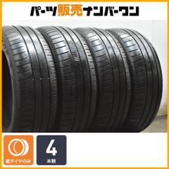 2023年製】215/50R17 ラウフェン LAUFEN 本/中国製 - メルカリ