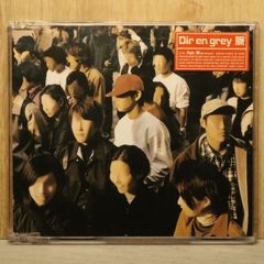 未使用 Dir en grey 脈 CD 包材いたみ、帯色あせあり - メルカリ