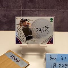 Item thumbnail for item d5bcf106-24d3-4ec6-a782-4adf8fdfd908