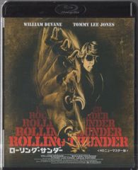 ローリング・サンダー HDニューマスター版('77米)/Blu-ray - メルカリ