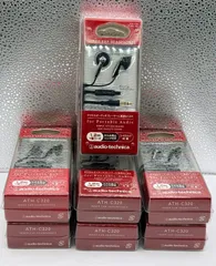 ７個　オーディオテクニカ　インナーイヤーヘッドホン　ATH-C320 BK　ブラック　未使用