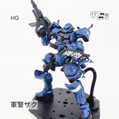 HG ハイニューガンダム 素組み ガンプラ リユース品 ジャンク - メルカリ