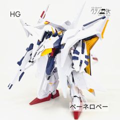 HG ハイニューガンダム 素組み ガンプラ リユース品 ジャンク - メルカリ