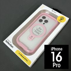 iFace iPhone 15pro ケース&リング&はちわれカードウォレット - メルカリ
