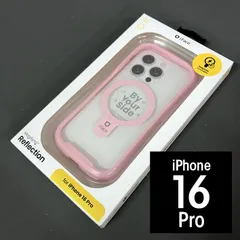 HAMEE iPhone 16 Pro iFace Reflection MagSynq 強化ガラスクリアケース  サクラピンク スマホケース 0101