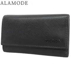 PRADA(プラダ) 6連キーケース キーケース/キーリング 六連 小物