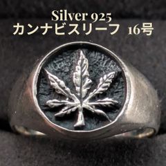 23cm マイセン MEISSENゴールドレリーフ キャビネットプレート ロココ