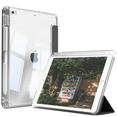 【数量限定】【大人気】iPad 10.2 iPad カバー クリア iPad 透明ハードバックカバー 2021/2020/2019モデル ペンシル収納 三つ折り ケース スタンド オートスリープ機能付き ケース 傷防止 /7世代 軽量 着脱簡単 第9/8 耐久