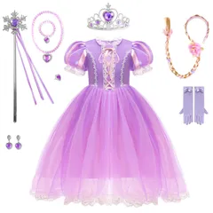 【在庫セール】ラプンツェル風 コスプレ 子供 ラプンツェル風 ドレス プリンセス 子供 お姫様 ドレス ハロウィン コスプレ 女の子 キッズコスチューム 誕生日ギフト パーティー 七五三 撮影 クリスマスサプライズ 小物付き