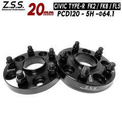 RRP アクセルポジションスペーサー zc33s - メルカリ