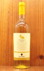 シャンボール ミュジニー 2022 蔵出し数量限定作品 ドメーヌ アミオ