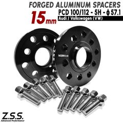 Z.S.S. AP アウディ AUDI S3 8Y 8V 8P 3BA-GYDNFF ABA-8VDJHF ABA-8VCJXF ABA-8PCDLF 15mm スペーサー PCD112 ハブ径 57.1φ R13ボルト付