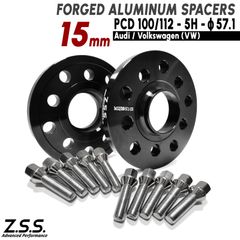 Z.S.S. AP アウディ AUDI S3 8Y 8V 3BA-GYDNFF ABA-8VDJHF ABA-8VCJXF ABA-8PCDLF 社外ホイール用 ボルト付 15mm スペーサー 5x112 57.1φ