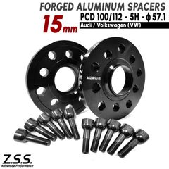 Z.S.S. AP 【チタン風ボルト付き】 アウディ AUDI S3 8Y 8V 8P 3BA-GYDNFF ABA-8VDJHF ABA-8V ABA-8PCDLF 15mm スペーサー PCD112 57.1φ