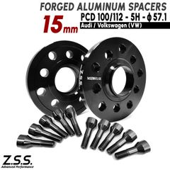 Z.S.S. AP 【チタン風ボルト付き】 アウディ AUDI S3 8Y 8V 3BA-GYDNFF ABA-8VDJHF ABA-8VCJXF ABA-8PCDLF 社外ホイール用 15mm 5x112 57.1