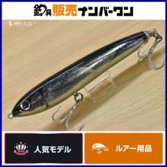 がまかつ がま磯 グレ スペシャル 2-53 gamakatsu 磯竿 磯釣り グレ